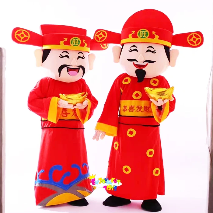 

Best selling CE adults Chinese New Year God of Wealth Cartoon mascot costume for sale