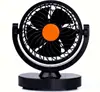 Cooling car fan ,LYxd solar powered energy car auto cool fan- cooler fan air vent ventilation for sale