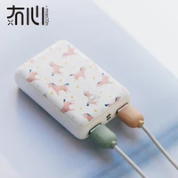 

Maoxin hot selling cheap mini power bank portable charger promotion gift OEM power banks 10000mah with pattern and usb cable