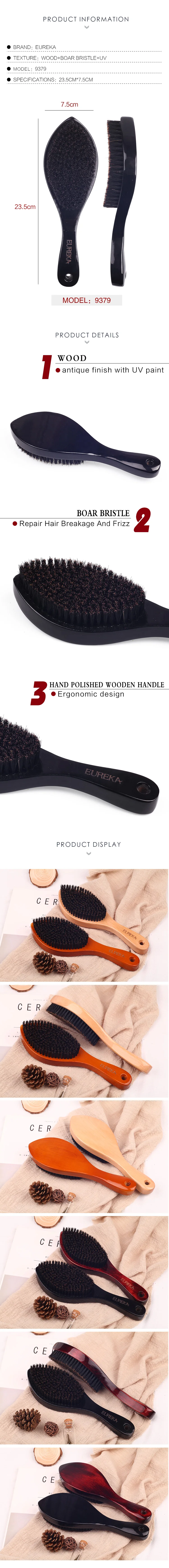 EUREKA 93079 Engraved Boar Bristle Hair Brush Wood Hair Brush Massage Classical Style Hair Brush