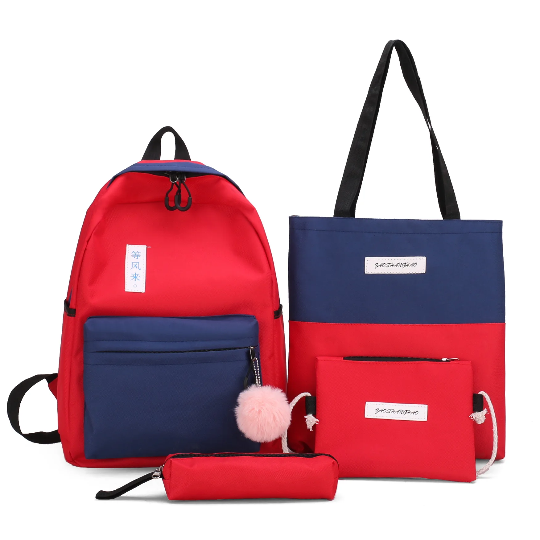 

2021 HOT Design Canvas Teens Backpack for School Girls School Bookbag Set Travel Daypack 4pcs Backpack Bag sets, More than 10 colors or customized