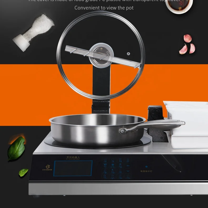 

EXI commercial cooking machine automatic intelligent cooking robot fried rice machine