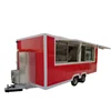 /product-detail/kebab-food-van-trailer-bakery-food-cart-trailer-food-kiosk-for-sale-used-food-trucks-for-sale-in-germany-60821619227.html