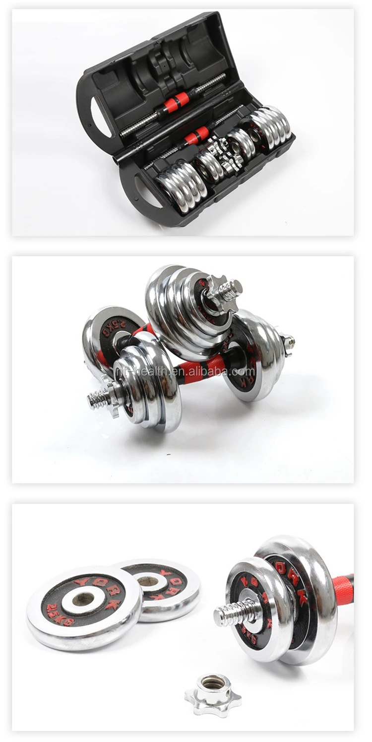 adjustable dumbbell (7).JPG