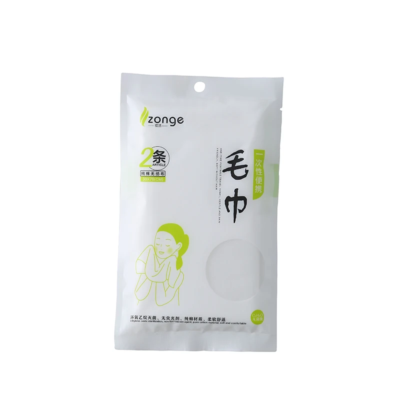 

Wholesale China Cosmetics travel disposable face towel fabric clearing Tower