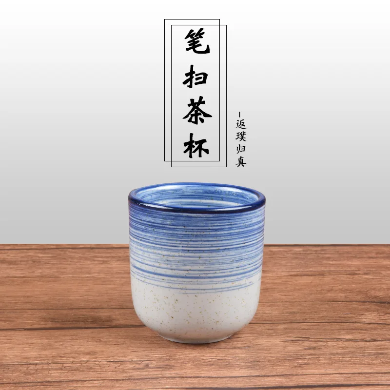 

Japanese Style Retro Sake Cup Classic Home Restaurant Stoneware Coffee Cup, Chinese Ceramic Tea Cup, Blue
