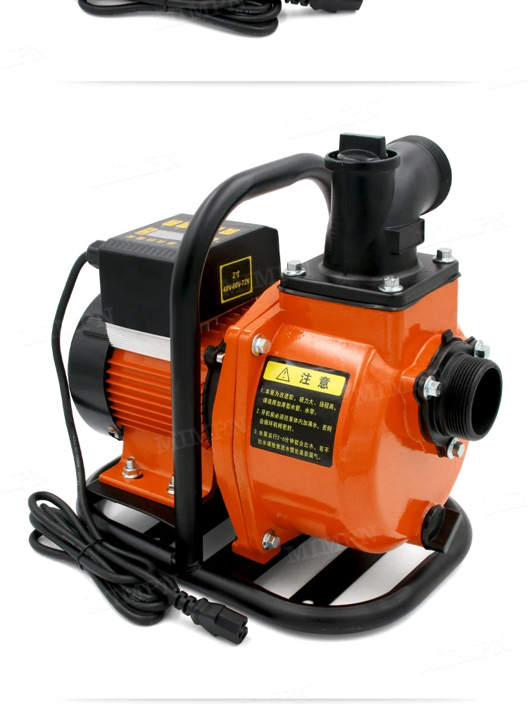 dc-50 2英寸48v 60v 72v dc电机电动水泵
