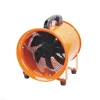 /product-detail/12-inch-ventilation-in-line-air-fan-300mm-industrial-exhaust-extractor-62247317413.html