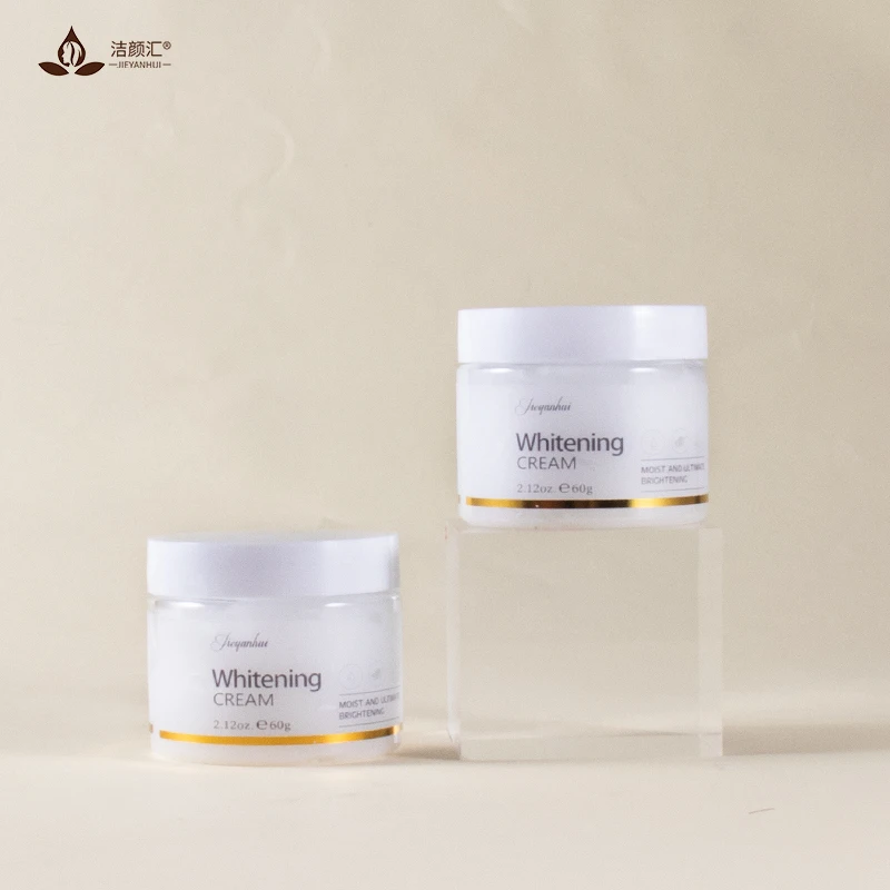 

OEM private label Instant fast skin whitening cream
