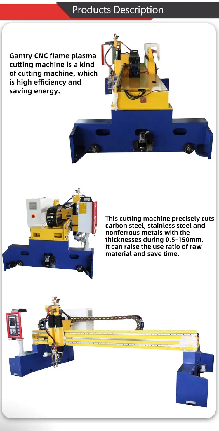 high precision gantry type plasma flame metal cutting machine