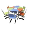 Adjustable trapezoid student table & chair Combinable school desk and chair for group learning