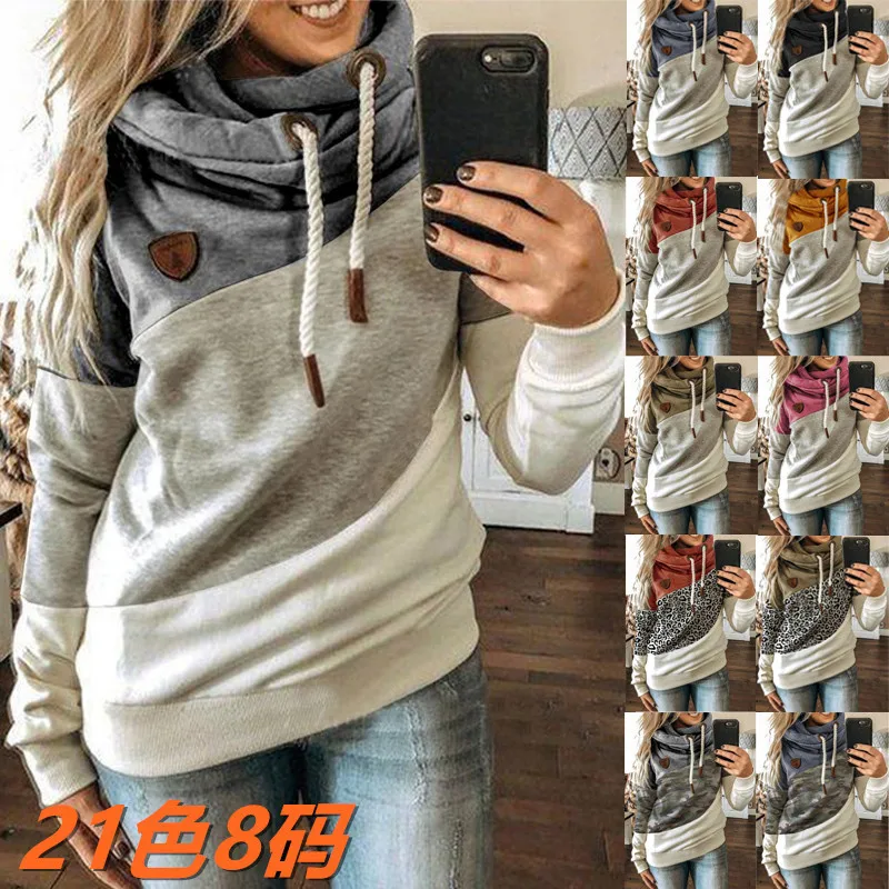 

2020 Amazon wish European and American autumn and winter new women's splicing Hooded Fleece loose sweater, 21colors