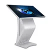 Outdoor information kiosk plans manufacturer design wvt-ik-017