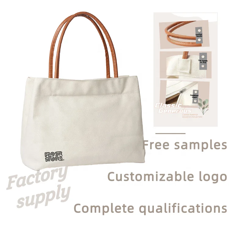 

personalized custom logo cotton fabric canvas shopping tote bag blank canvas bag with leather straps, Customized color