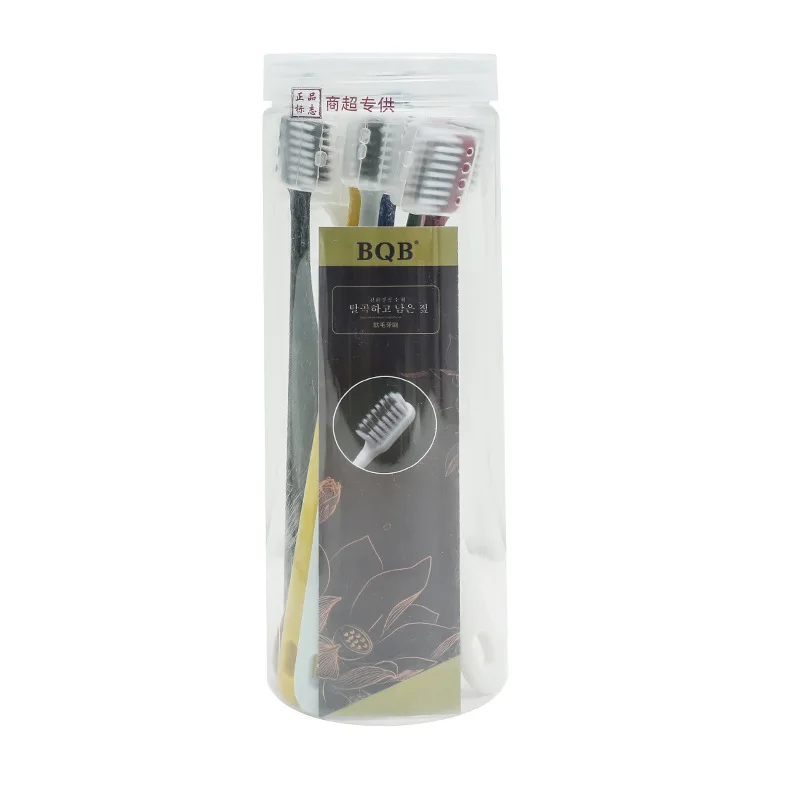 

Macarons8Family barrel adult soft hair couple toothbrush