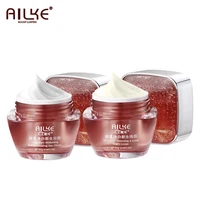 

AILKE Private label Skin Care Products Hydrating Moisturizing Whitening Face Care Cream Set