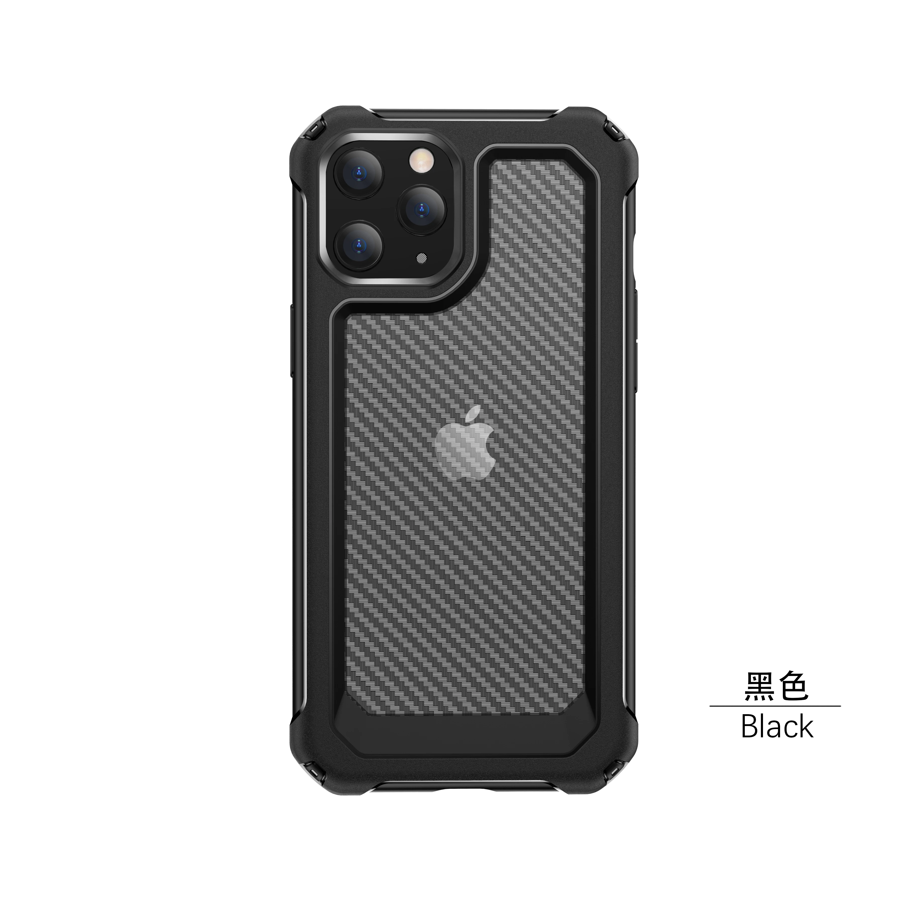 

Armor Rugged Heavy Duty Shockproof Defender Protective for iphone 12 pro max mobile back cover with carbon fiber