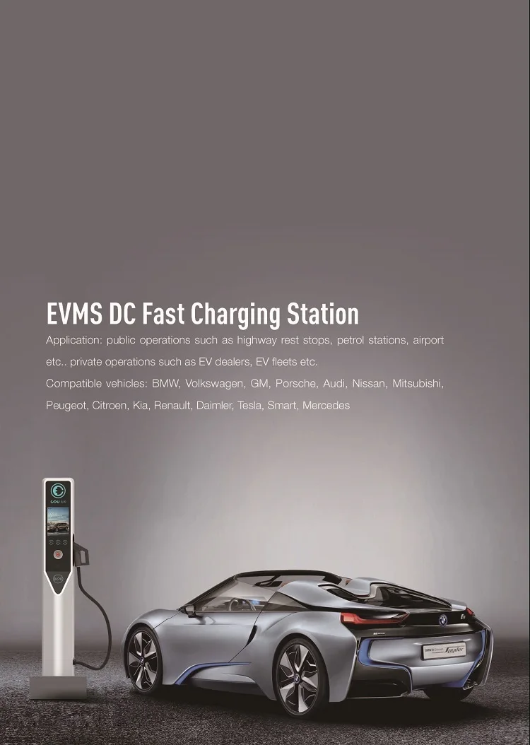 SICON E-Mobility __04.jpg