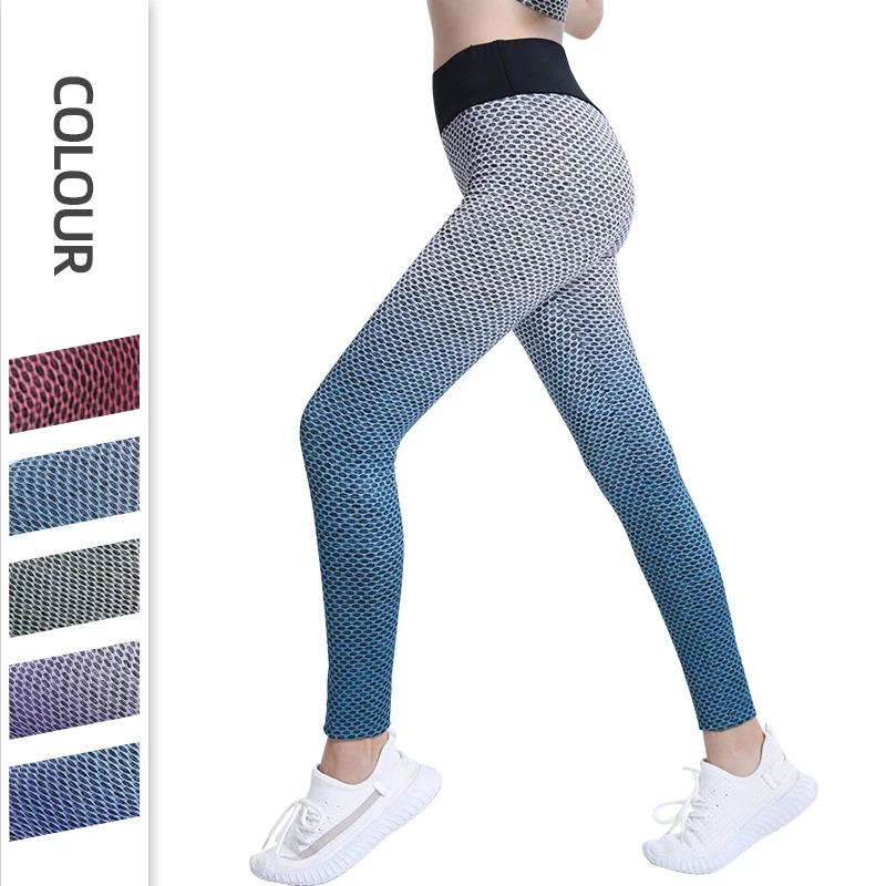 

Chinese factory direct sales gradient yoga suit hip-lifting sports leisure ladies yoga pants ladies gradient honeycomb stretch