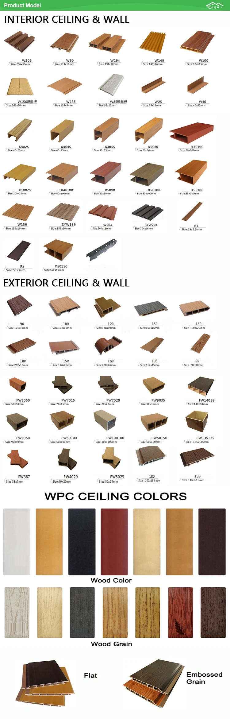 WPC CEILILNG04