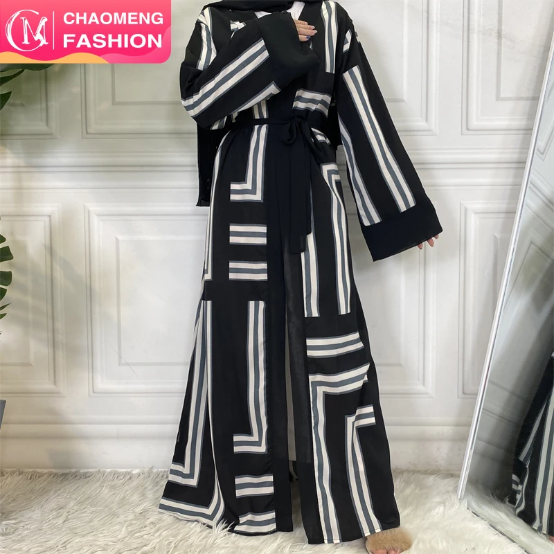 

1667#Latest stripe design cardigan islamic clothing kimono women kaftan abaya 2021, Black
