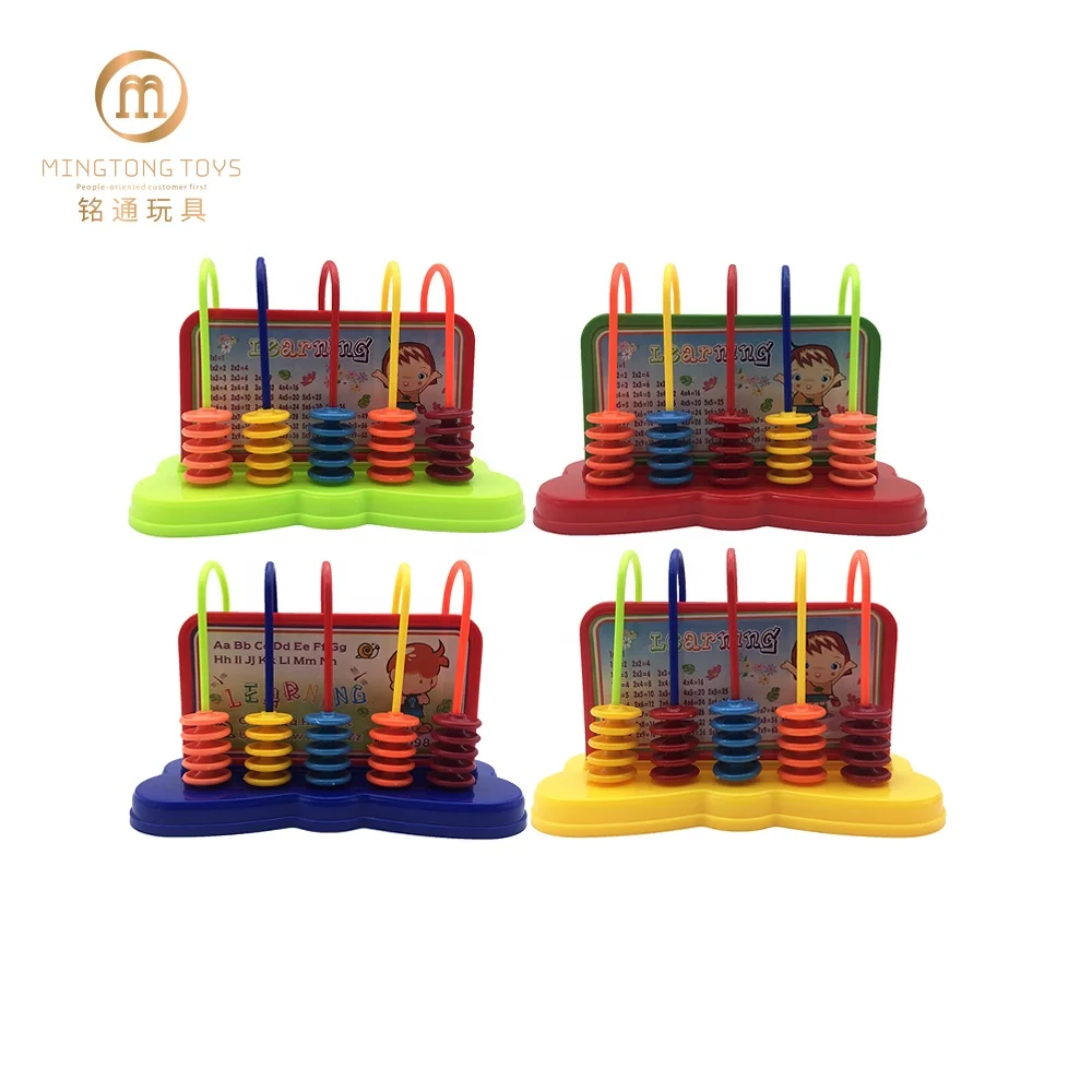 
Childrens Early Learning Math Counting Plastic Educational Funny Abacus Toy 