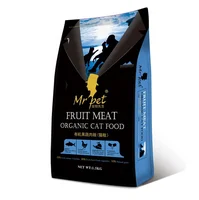 

1.5KG Factory wholesale nutritious pet food importers food for cat food