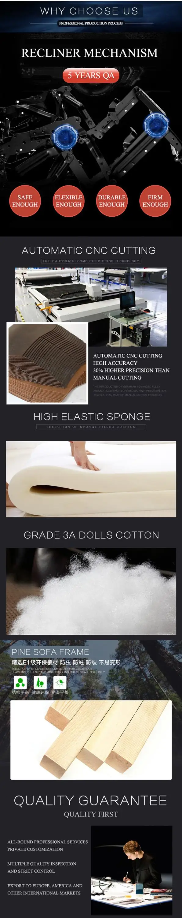 recling sofa