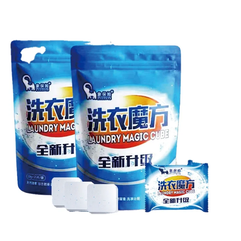 

Patent Formula Qualified High Laundry MagicCube 150g Fabric Cleaner Clothes Cleaning Detergent