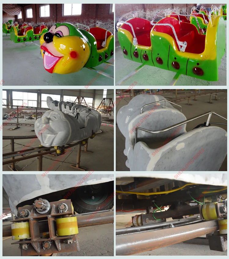 cheap mini roller coaster sliding worm rides  backyard roller coaster for sale