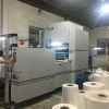 2017 new opp pur hot melt laminating machine in North America
