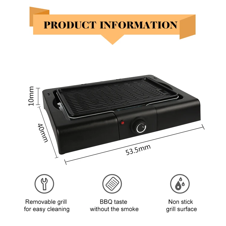 kebab skewer grill machine