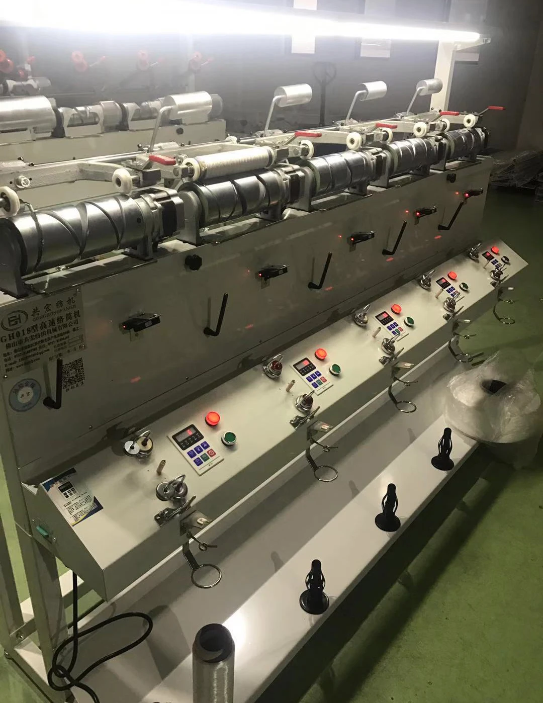 textile paper bobbin