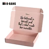 Customized inside and outside color printing packaging underwear box ms mens underwear garment packaging design