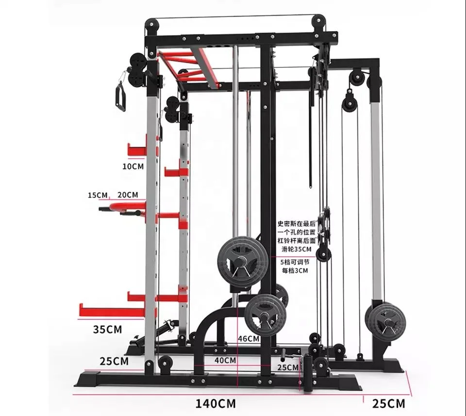 

Smith machine gantry integrated trainer quanli household multifunctional combination gym equipment, Customized color