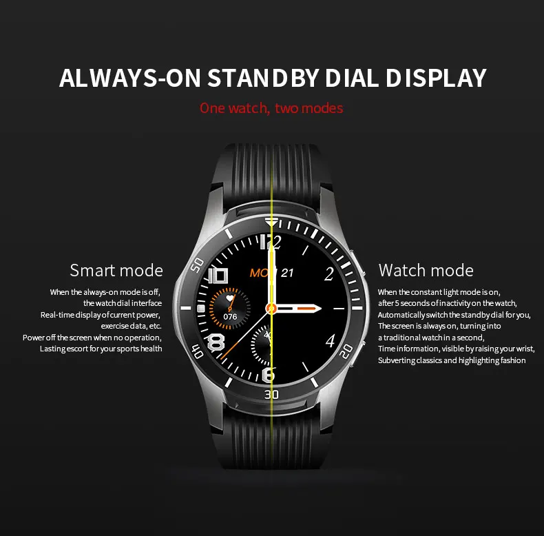 watch gt silicone