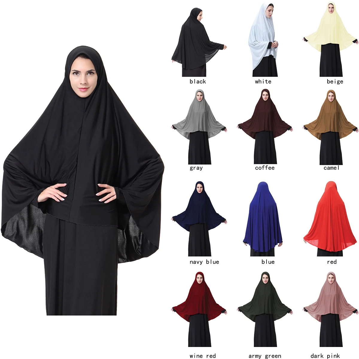 Абая платок хиджаб