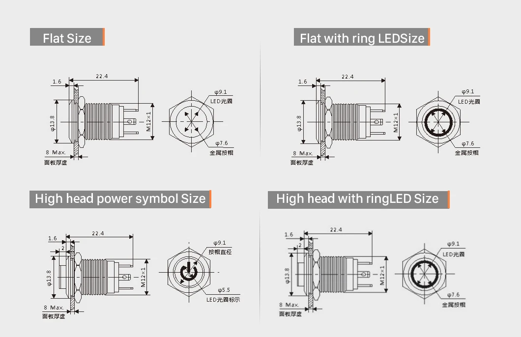 Abei 12mm Flat Round Head 2 Pin Horn Toy On Off Switch Metal Waterproof