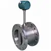 Two-Wire System Oil Vortex Flowmeter Flow Meter