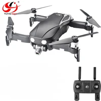 

2020 New Arrivals CSJ-X1GPS 5G Brushless GPS Folding Drone with 2 Axis Gimbal Camera 2K/4K Long Fly Time 30Mins