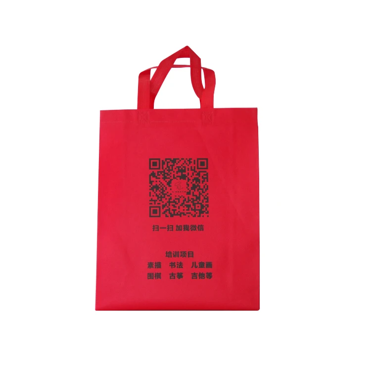 

High quality promotional recycle polypropylene non-woven shopping fabric bag printed non woven shopping bag, Customized color