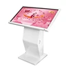 TouchPie Floor-mounted touchable information kiosk 43 inch 55 inch