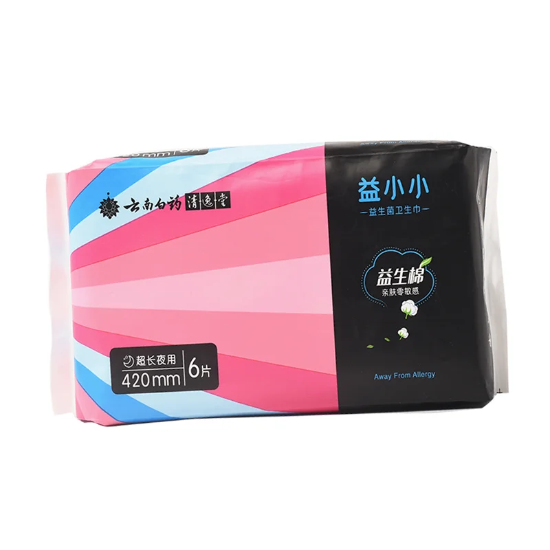 

Yunnan Baiyao comfortable super long 420mm night use probiotic cotton sanitary napkin pads