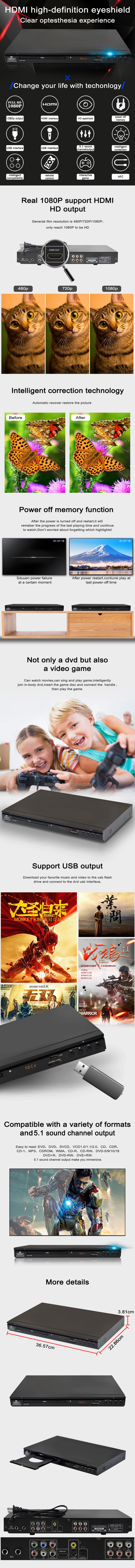 dvd.jpg