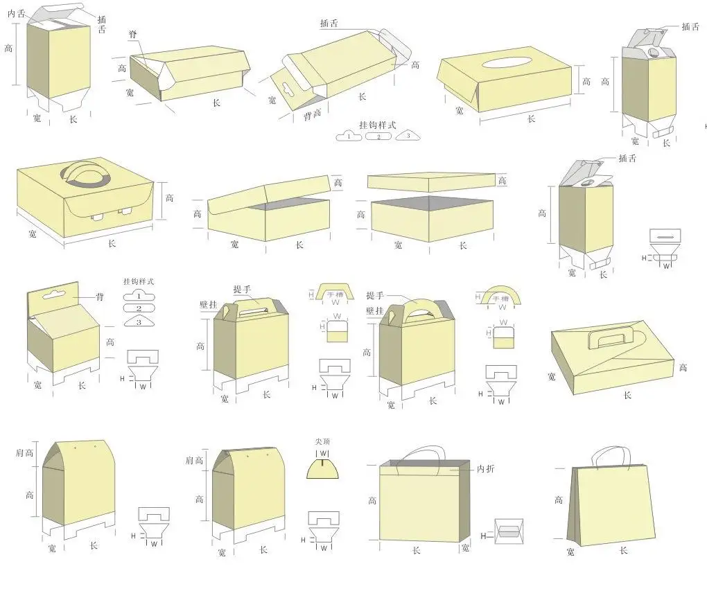 用于巧克力包装三种尺寸的礼品盒,用于巧克力的纸盒 - buy 抽屉盒