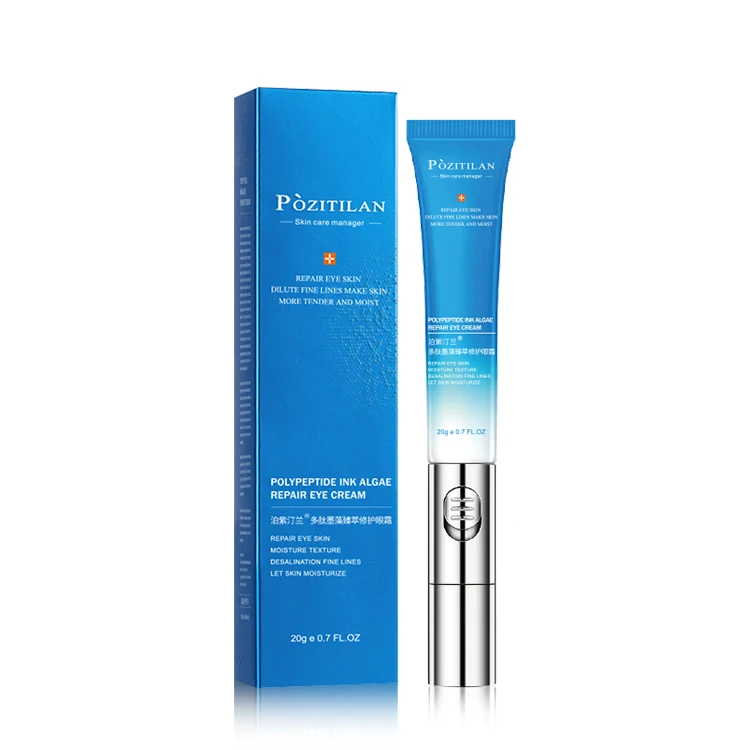 

Private label firming hydrating anti wrinkle electric massage eyebags removal eye dark circle eye cream
