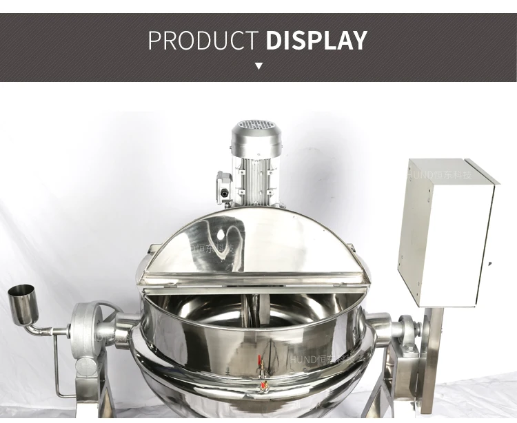 500 L Thermal Oil Heating Jacketed Reaction Kettle Industrial Cannery