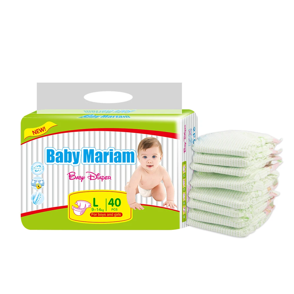 Lupilu baby diapers lpc007 -h big dipper stage lights low price softcare diapers baby diaper/lp 005 big dipper/loose daipers