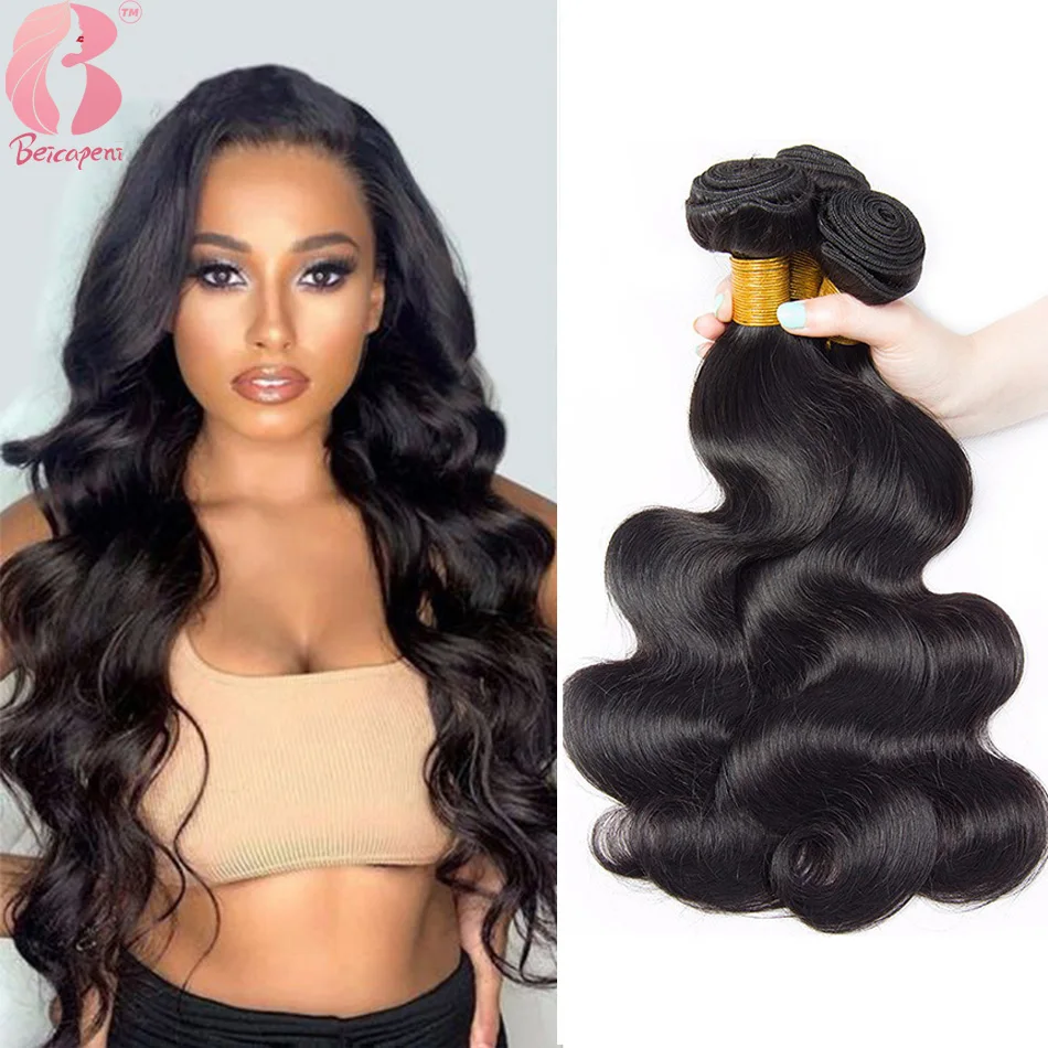 

Body Wave Bundles Remy Hair Bundle Deals Human Hair Extensions Cheap Brazilian Hair Weave Bundles Body Wave