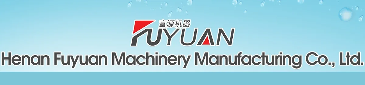 Henan Fuyuan Machinery Manufacturing Co., Ltd. - Egg tray making ...